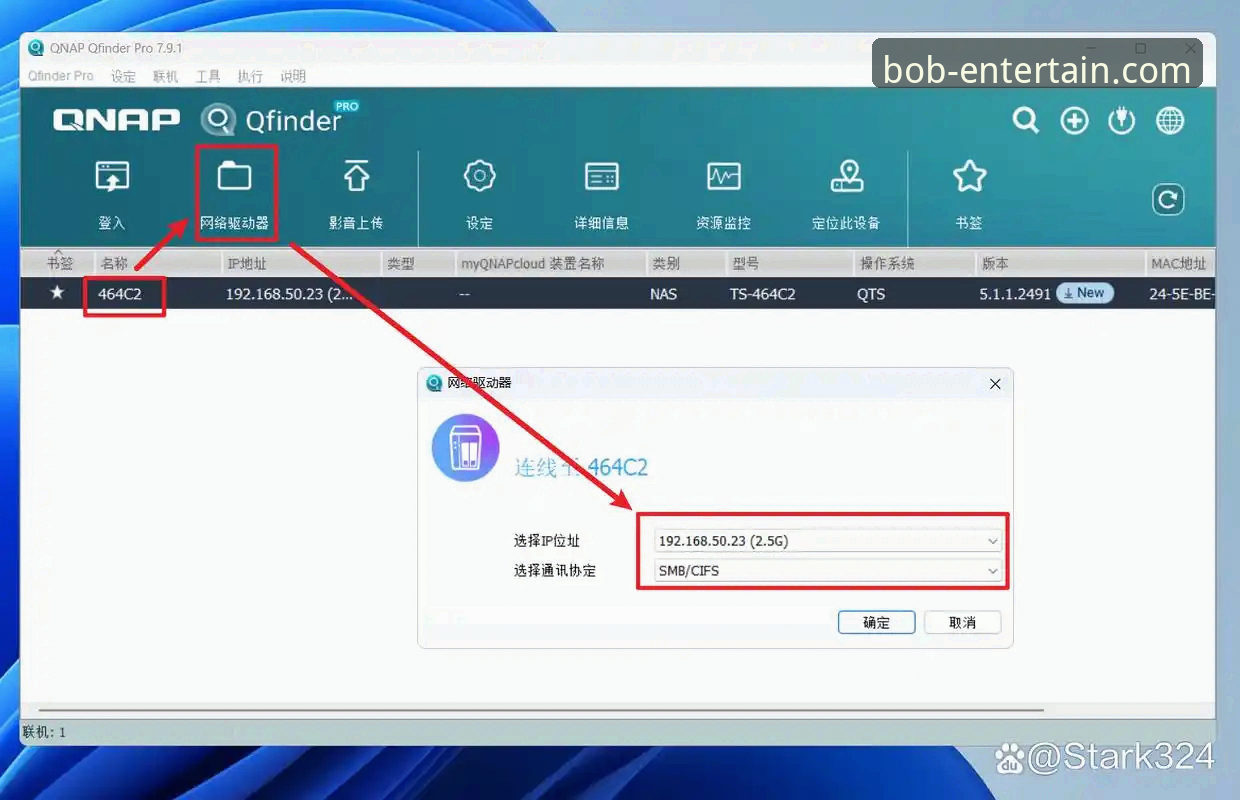 BOB娱乐平台2026最新版本安装与使用教程：从下载到快速上手指南