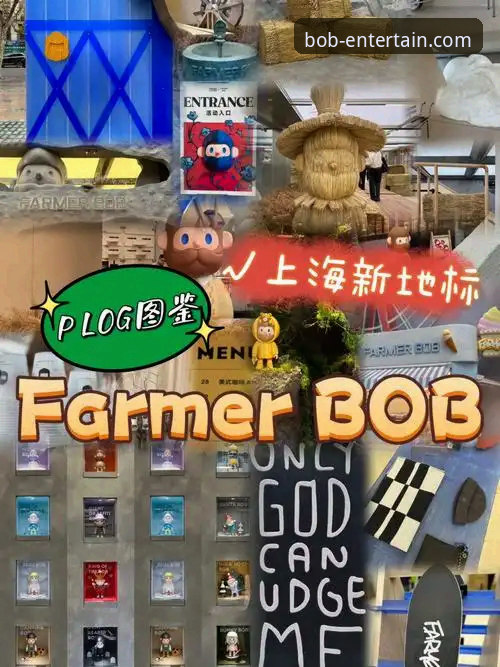 BOB娱乐APP最新更新下载不了怎么办 BOB娱乐APP最新版本下载失败?老用户教你五步解决完整指南