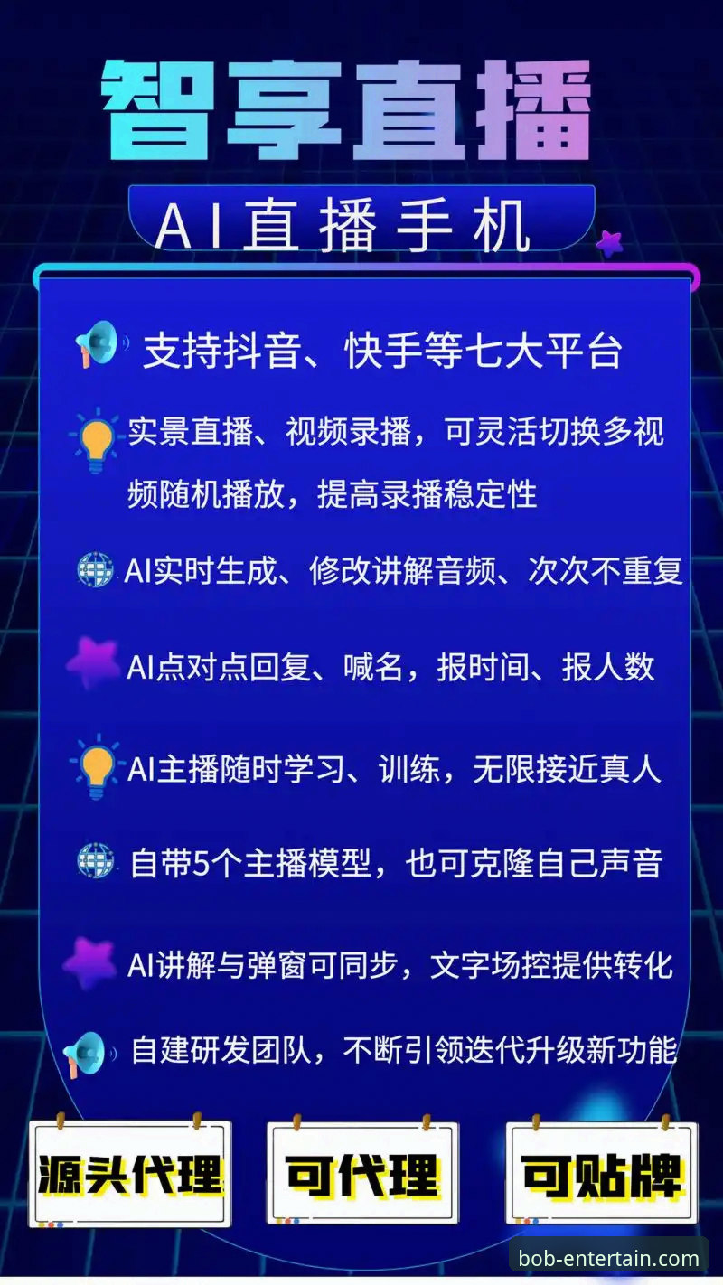 BOB娱乐APP官方入口推荐：新手全面评测与实操指南